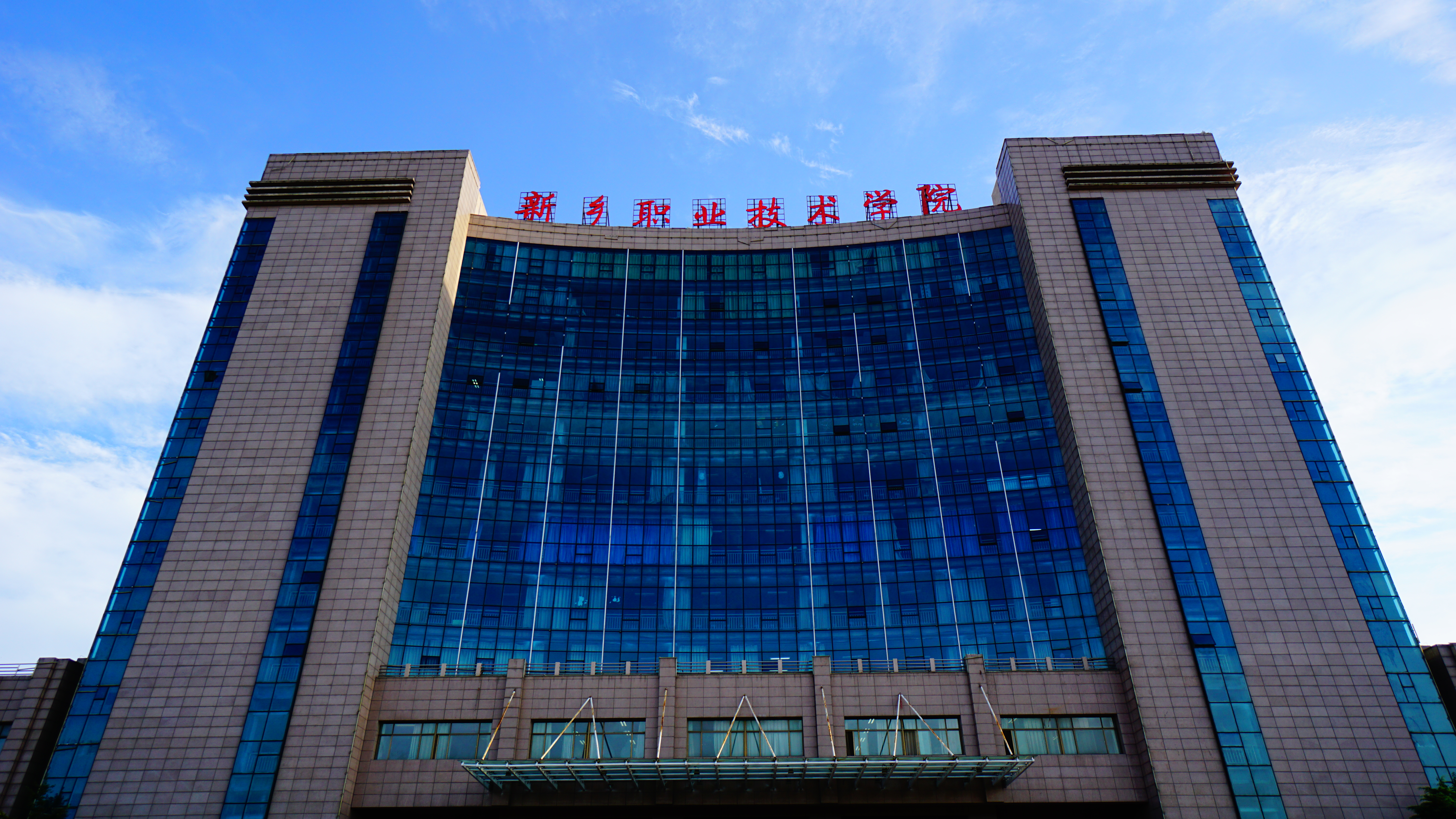 开学季,发现新职处处是风景……-新乡职业技术学院