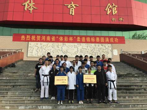 微信图片_20170526105207