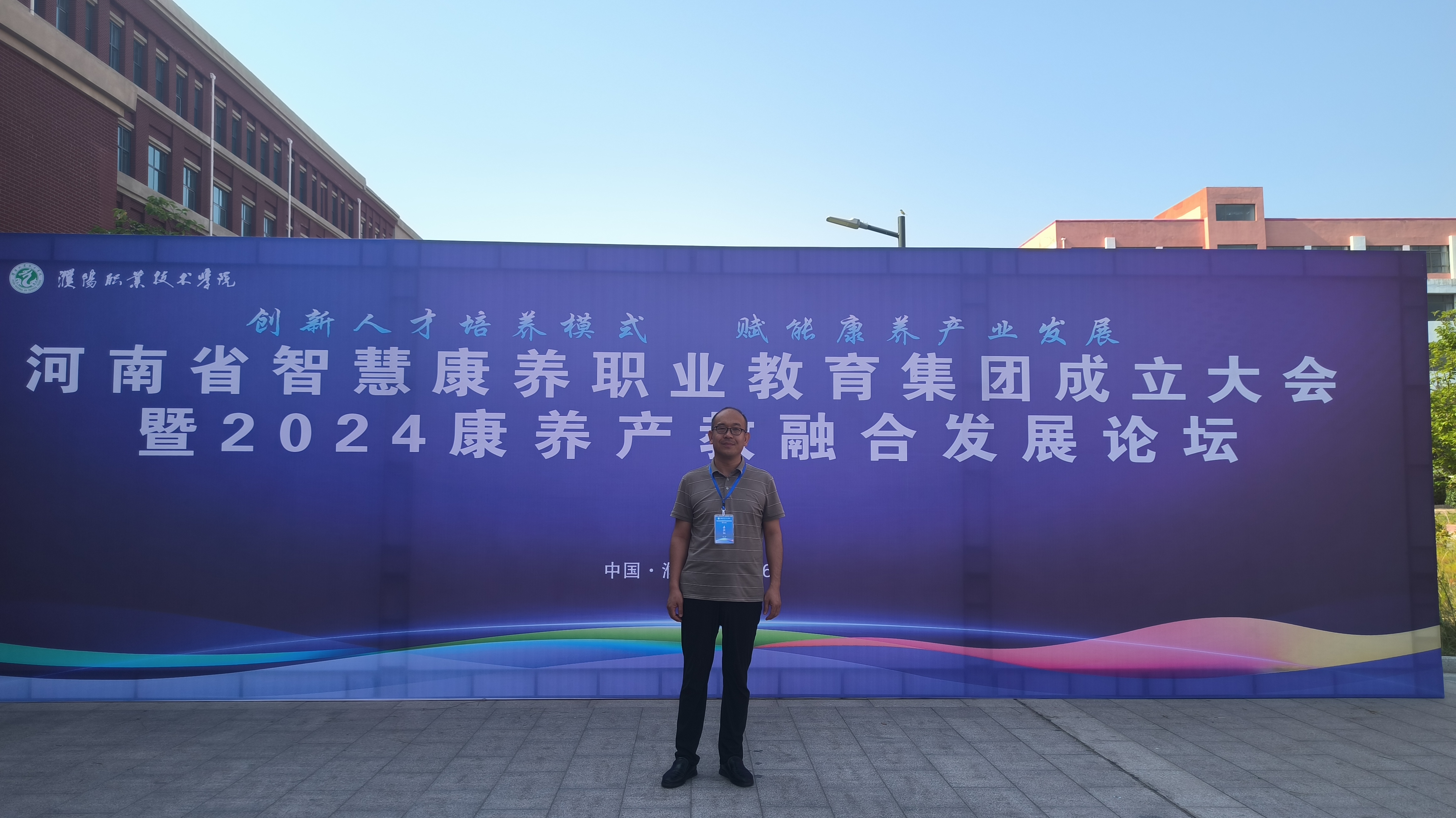 undefined undefined